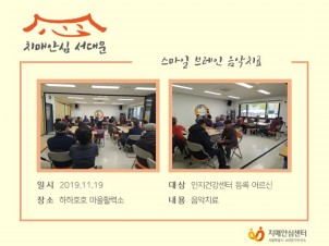 [빮]  극 ġ