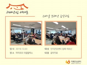 [빮]  극 ġ