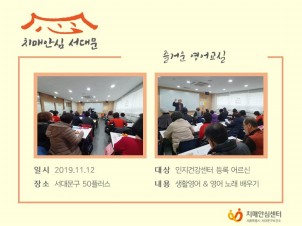 [빮] ſ 