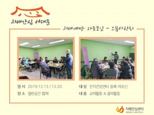 [빮] ġſ  (ȸ)