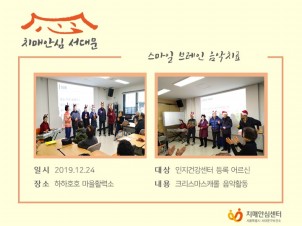 [빮]  극 ġ