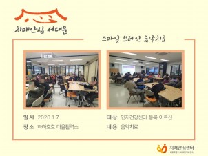 [빮]  극 ġ