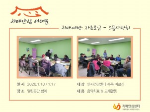 [빮] ġſ  (ȸ)