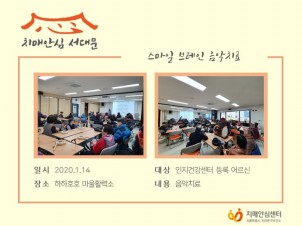 [빮]  극 ġ