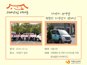 [빮] Ϲݱ ǿ ູ ã ķ
