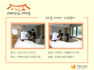 [빮] 츮ī ڿ
