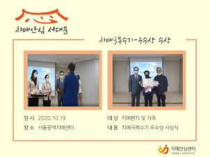 [빮] 2020 ġűغ 