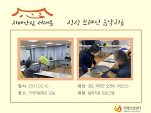 [빮] ̽ 극 ġ