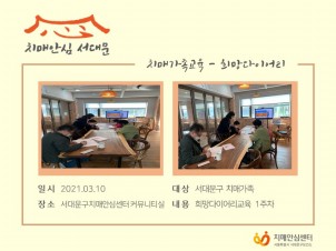 [빮] ġŰ-̾1