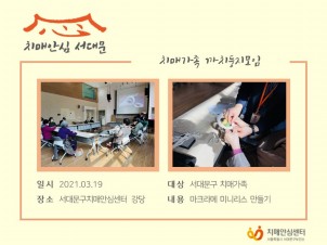 [빮] ġŰ ġ 