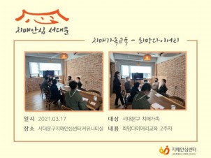 [빮] ġŰ-̾ 2