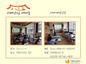 [빮] ȿ  