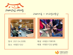 [빮] ġŰ ġ 