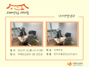 [빮]
