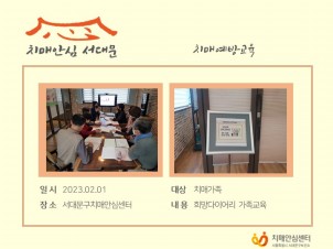 [빮] ġŰ-̾