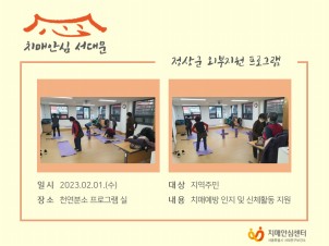 [빮]  ܺ α׷