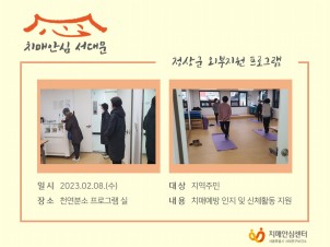 [빮]  ܺ α׷