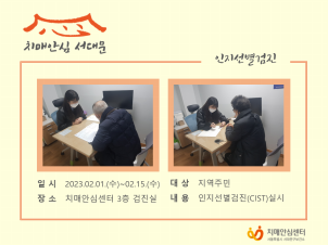 [빮] 