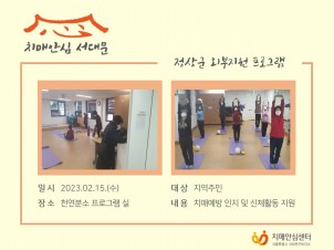[빮]  ܺ α׷