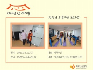 [빮]  ܺ α׷