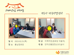 [빮]δ 湮