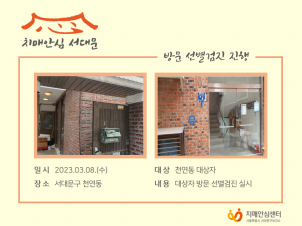 [빮] õ   湮 