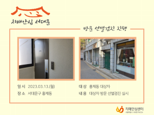 [빮] ȫ   湮 