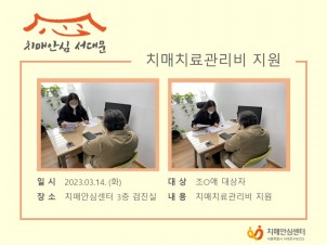 [빮] ġġ 