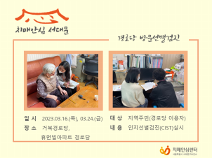 [빮] δ 湮