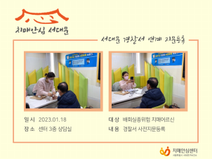 [빮]1 빮   