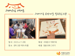 [빮] ġŰ ̼ α׷