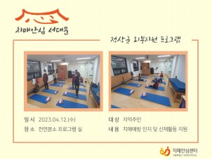 [빮]  ܺ α׷