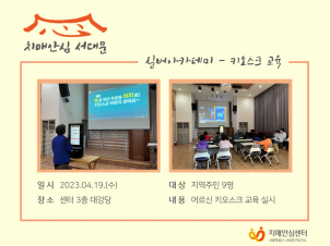 [빮]  Űũ 