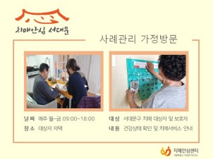 [빮] ġȯ ʰ 湮