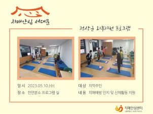 [빮]  ܺ α׷