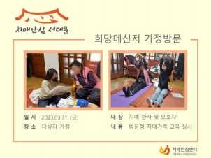 [빮] 3 ޽ 湮