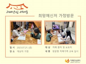 [빮] 7 ޽ 湮
