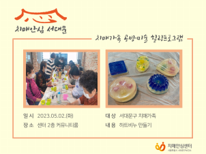 [빮]ġŰ ̼ α׷