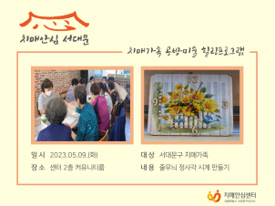 [빮]ġŰ ̼ α׷