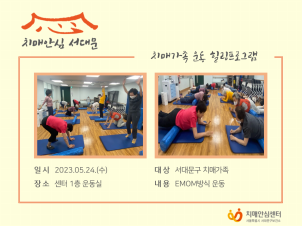 [빮]ġŰ  α׷