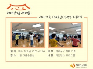 [빮]ġŰ (λ60)