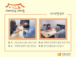 [빮] 