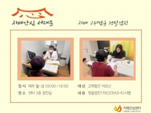 [빮]ġ 豺 а