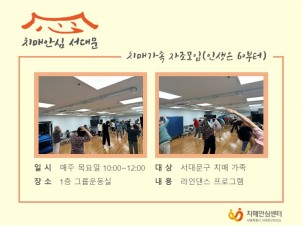 [빮]ġŰ (λ60)
