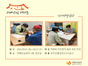 [빮]