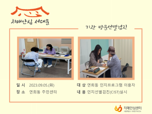 [빮]湮 