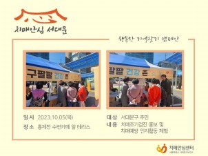 [빮]ູ ã ķ(27ȸ     ν )
