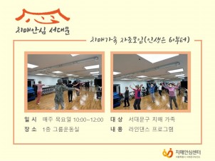 [빮]ġŰ (λ60)