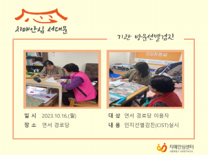 [빮]湮 