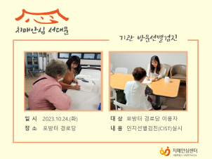 [빮]湮 